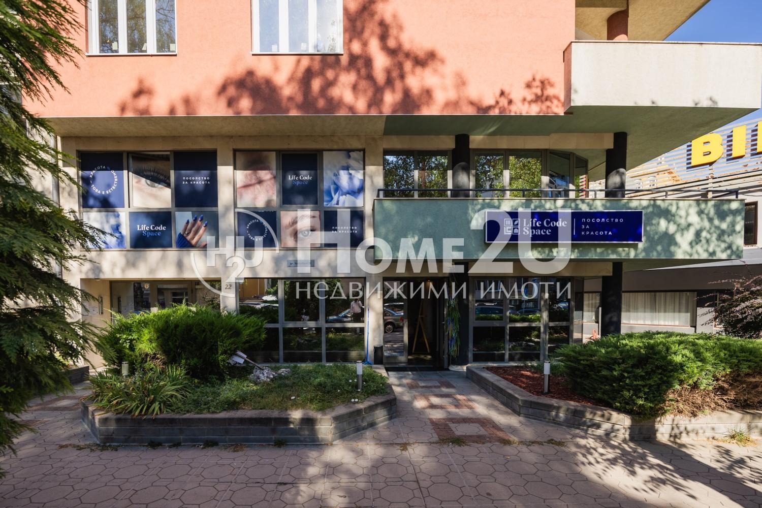 ������� ���� | Imot.bg � ����������� 4