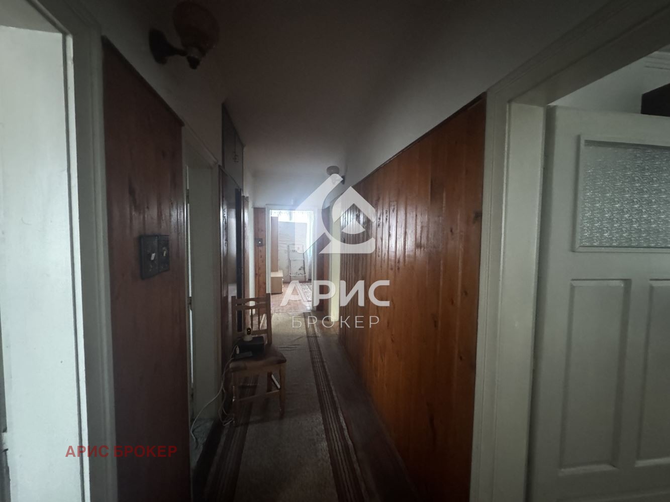 ������� ���� �� ���� | Imot.bg � ����������� 7