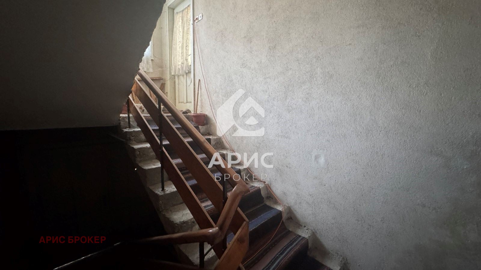 ������� ���� �� ���� | Imot.bg � ����������� 8