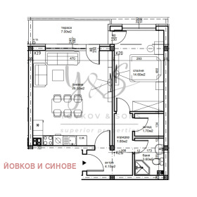 1 chambre Belomorski, Plovdiv