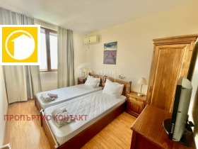  3- | Imot.bg    7