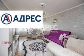 ������� 3-����� | Imot.bg � ����� ������ 5