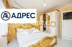 ������� 3-����� | Imot.bg � ����� ������ 17