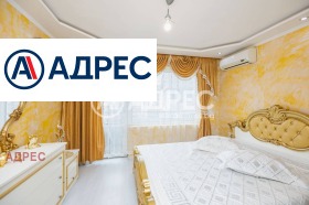 ������� 3-����� | Imot.bg � ����� ������ 2