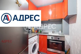 ������� 3-����� | Imot.bg � ����� ������ 4