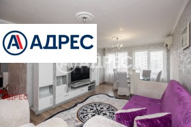 ������� 3-����� | Imot.bg � ����� ������ 6