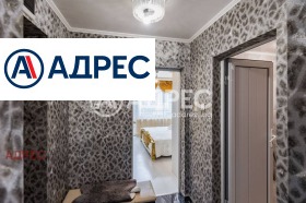 ������� 3-����� | Imot.bg � ����� ������ 14