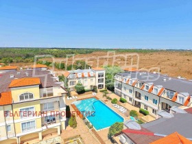 Satılık 3+ yatak odası