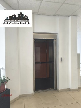 ������� ���� | Imot.bg � ����� ������ 5