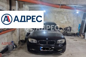 ������� ���������� | Imot.bg � ����� ������ 3
