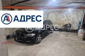 ������� ���������� | Imot.bg � ����� ������ 2