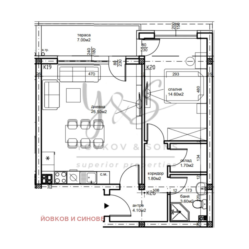 À vendre  1 chambre Plovdiv , Belomorski , 79 m² | 95791334