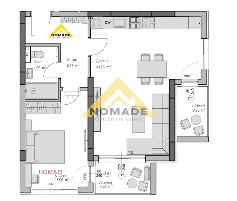 À vendre  1 chambre Plovdiv , Hristo Smirnenski , 84 m² | 17588926 - image [5]