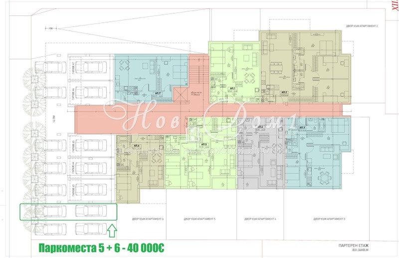 Satılık  2 yatak odası Sofia , Malinova dolina , 103 metrekare | 60505959 - görüntü [11]