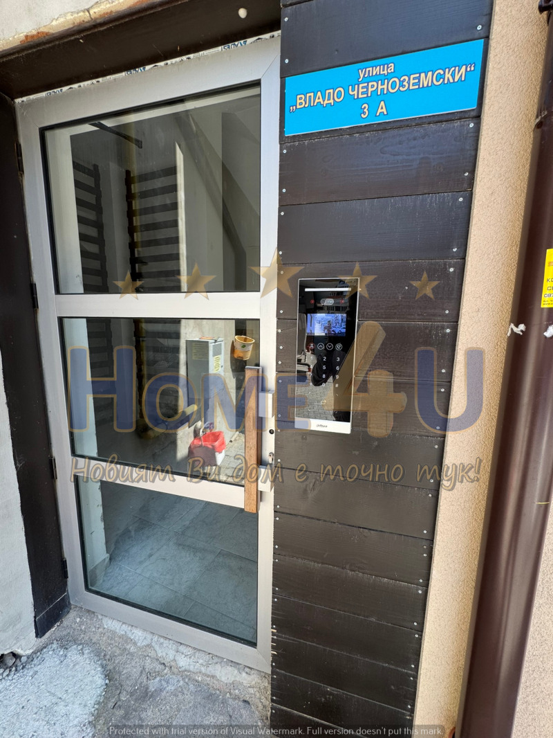 Na sprzedaż  2 sypialnie Blagoewgrad , Idealen centar , 61 mkw | 26602648 - obraz [12]