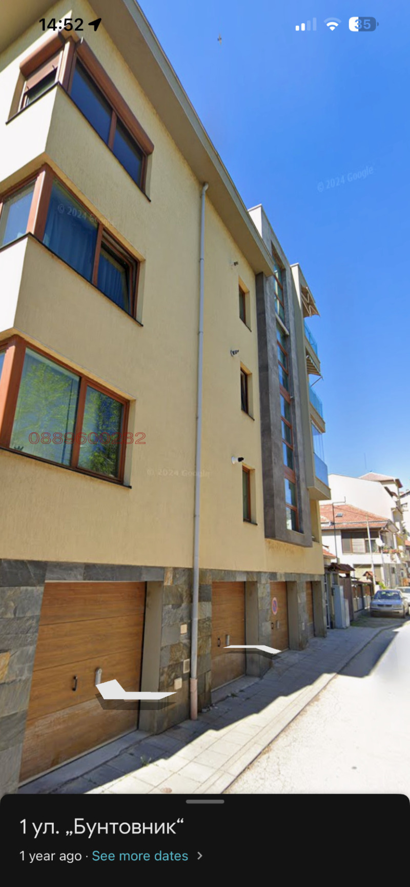 Продава МНОГОСТАЕН, гр. Плевен, Идеален център, снимка 2 - Апартаменти - 52798861