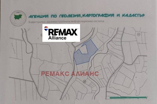 Продава ПАРЦЕЛ, с. Косача, област Перник, снимка 11 - Парцели - 55573534