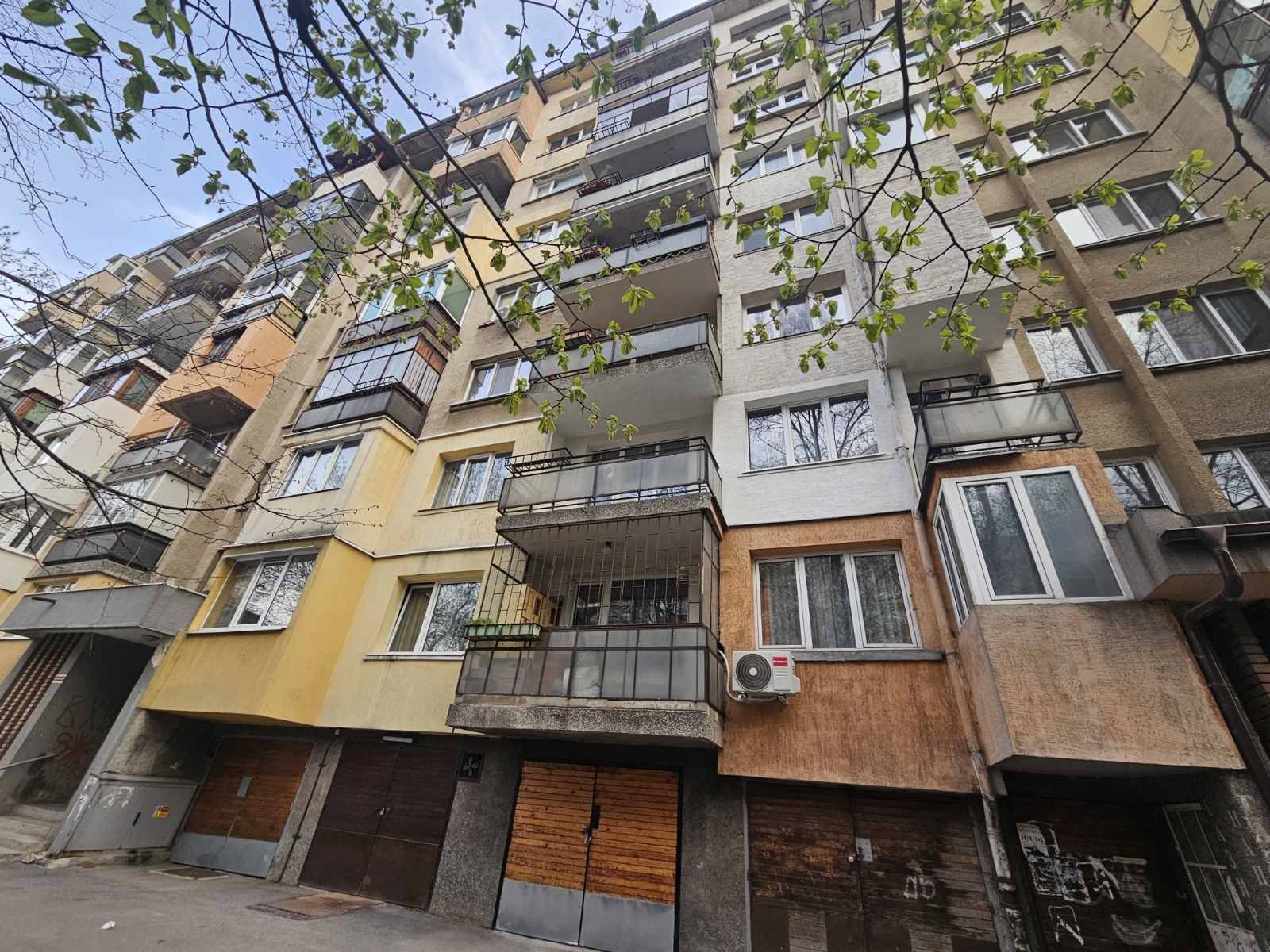 Продава 1-СТАЕН, гр. Перник, Изток