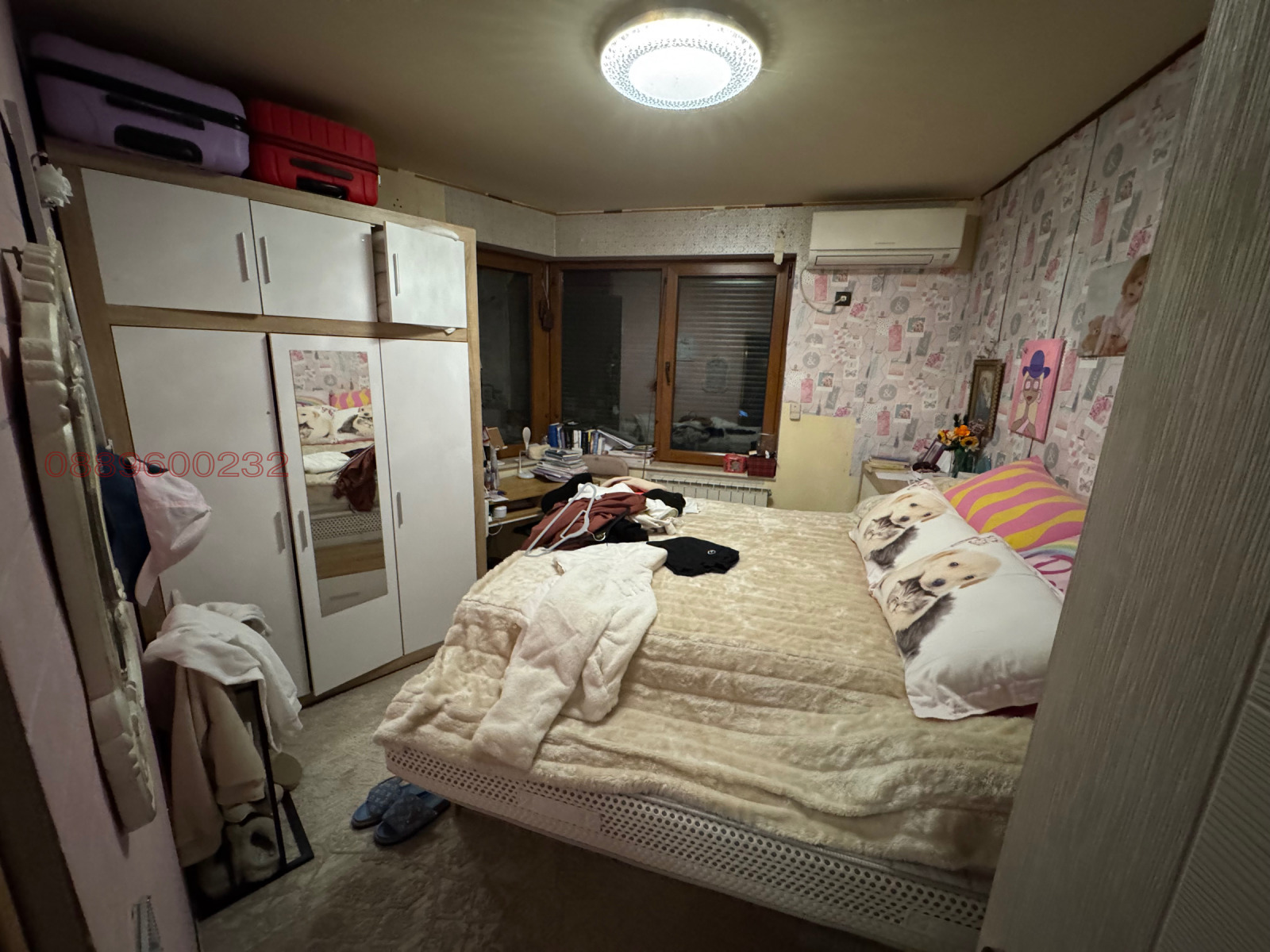 Продава МНОГОСТАЕН, гр. Плевен, Идеален център, снимка 13 - Апартаменти - 53440300