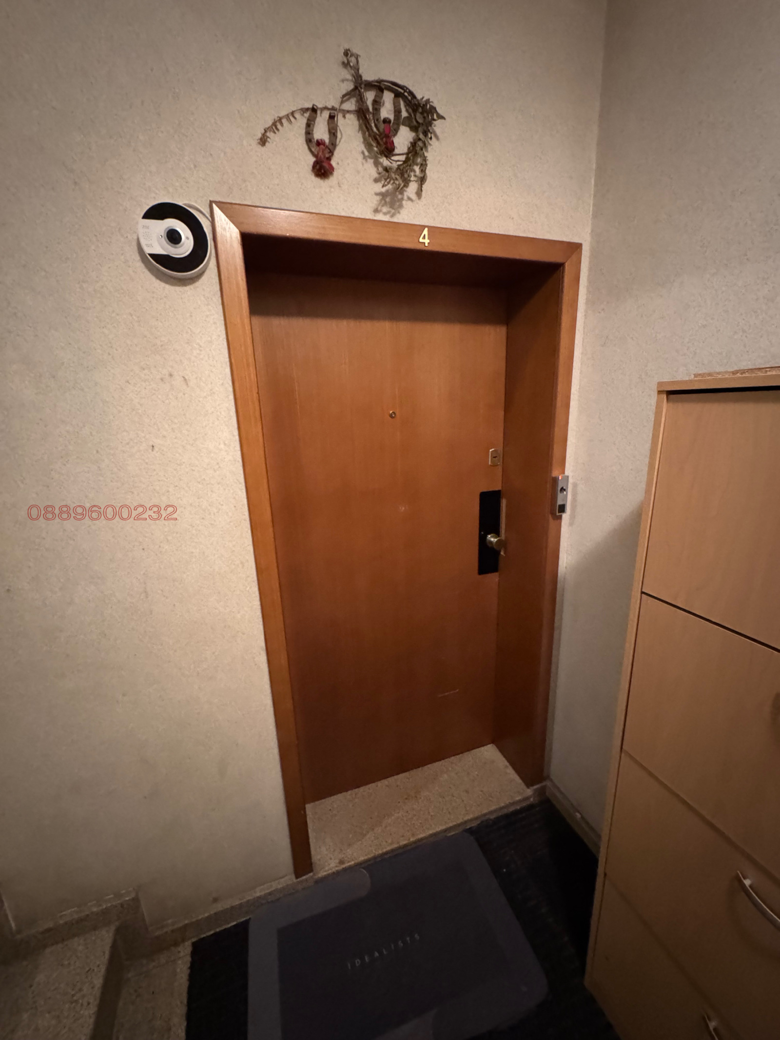 Продава МНОГОСТАЕН, гр. Плевен, Идеален център, снимка 3 - Апартаменти - 53440300