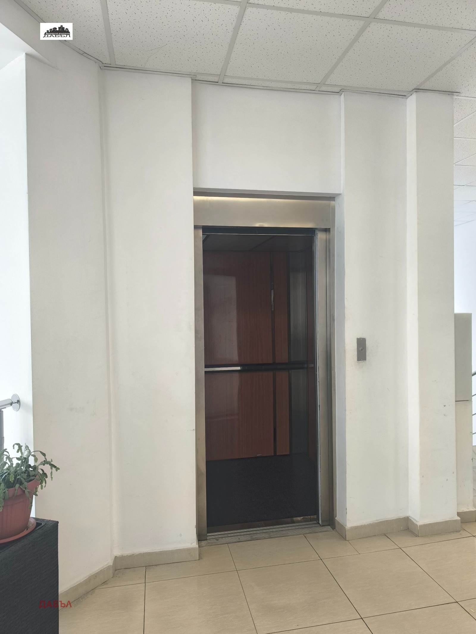 Продава ОФИС, гр. София, Студентски град, снимка 5 - Офиси - 56210424