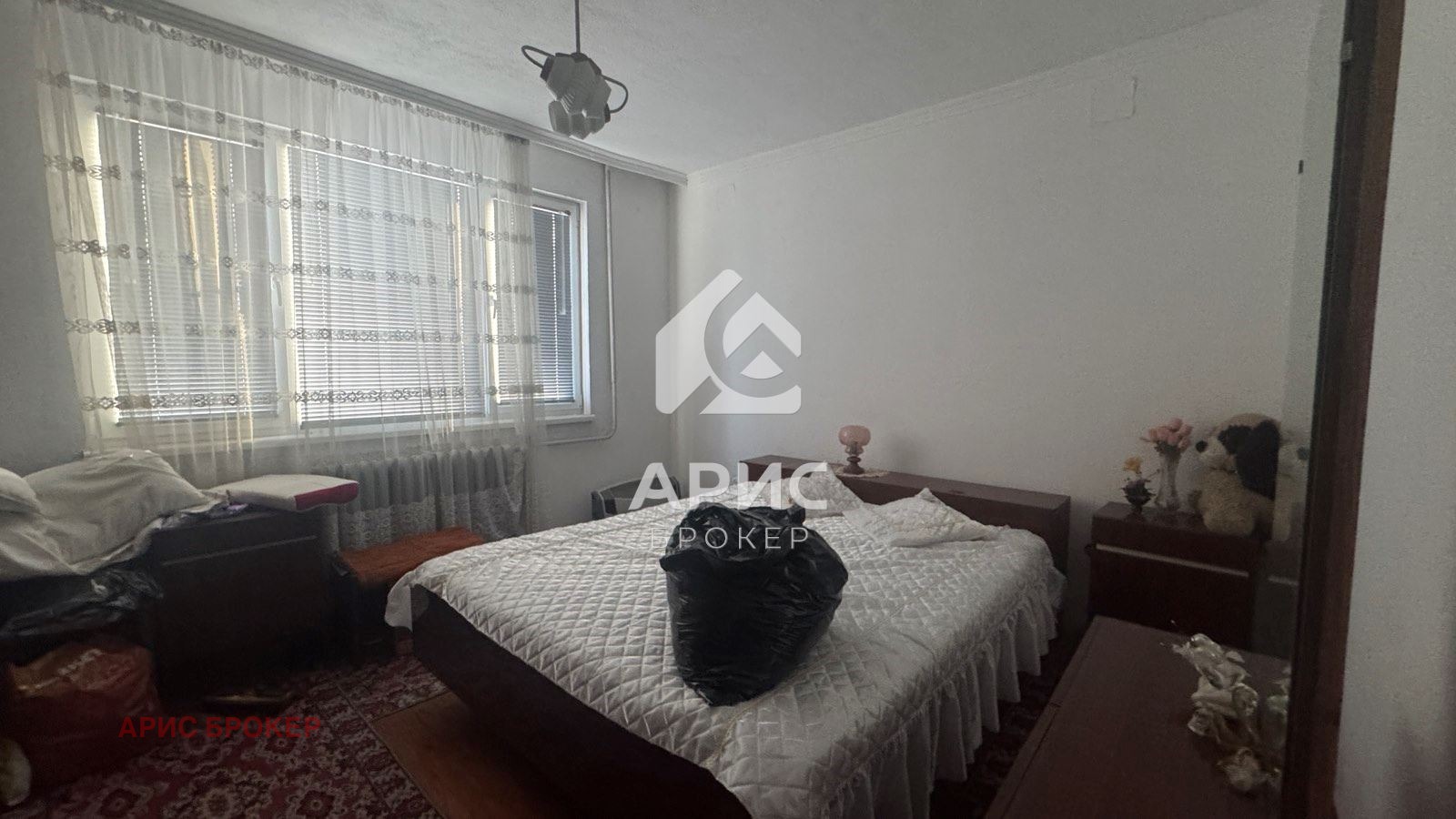 Продава ЕТАЖ ОТ КЪЩА, гр. Пещера, област Пазарджик, снимка 3 - Етаж от къща - 53855071