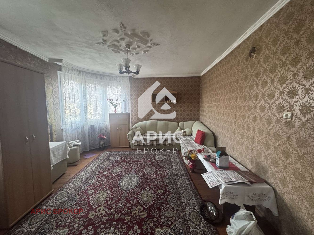 Продава ЕТАЖ ОТ КЪЩА, гр. Пещера, област Пазарджик, снимка 2 - Етаж от къща - 53855071