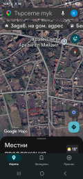 Продава ПАРЦЕЛ, с. Левски, област Варна, снимка 8