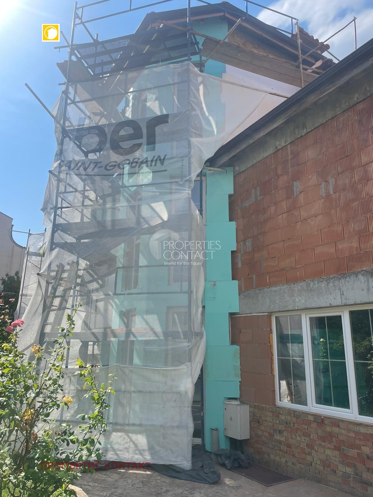 Продава 2-СТАЕН | Imot.bg — изображение 6