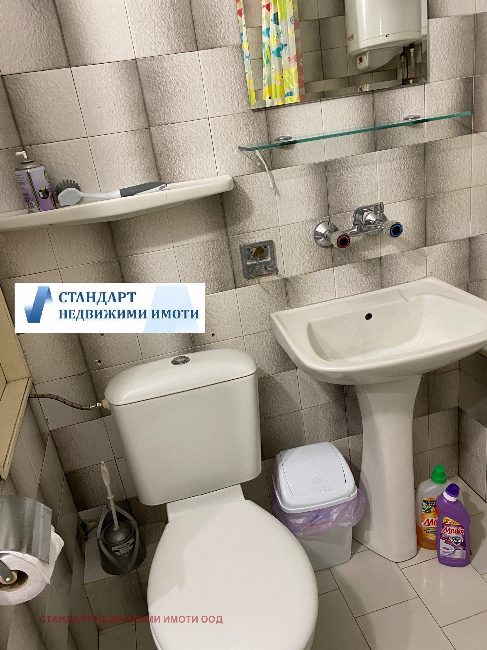 ������� 2-����� | Imot.bg � ����������� 10