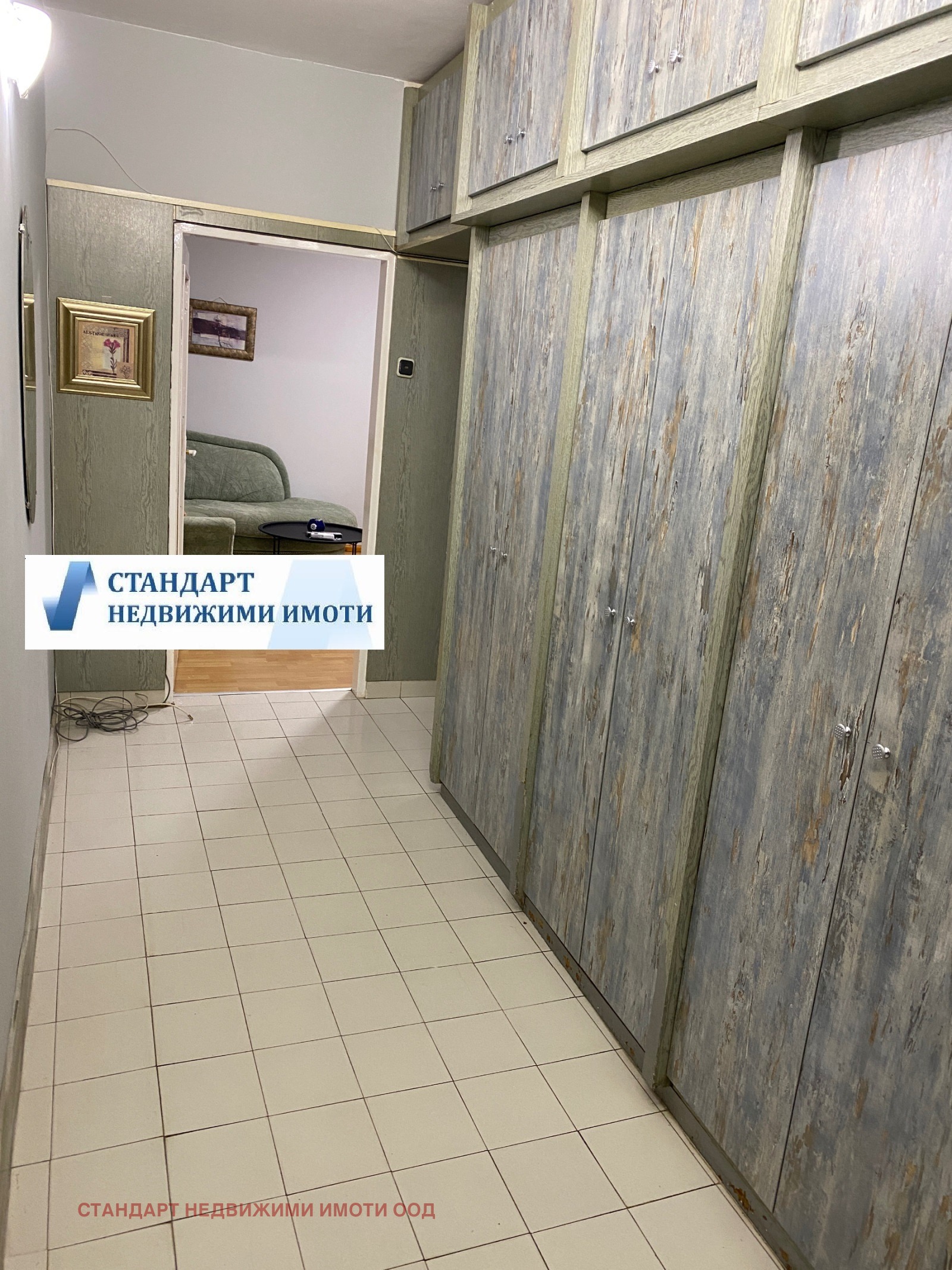 ������� 2-����� | Imot.bg � ����������� 1