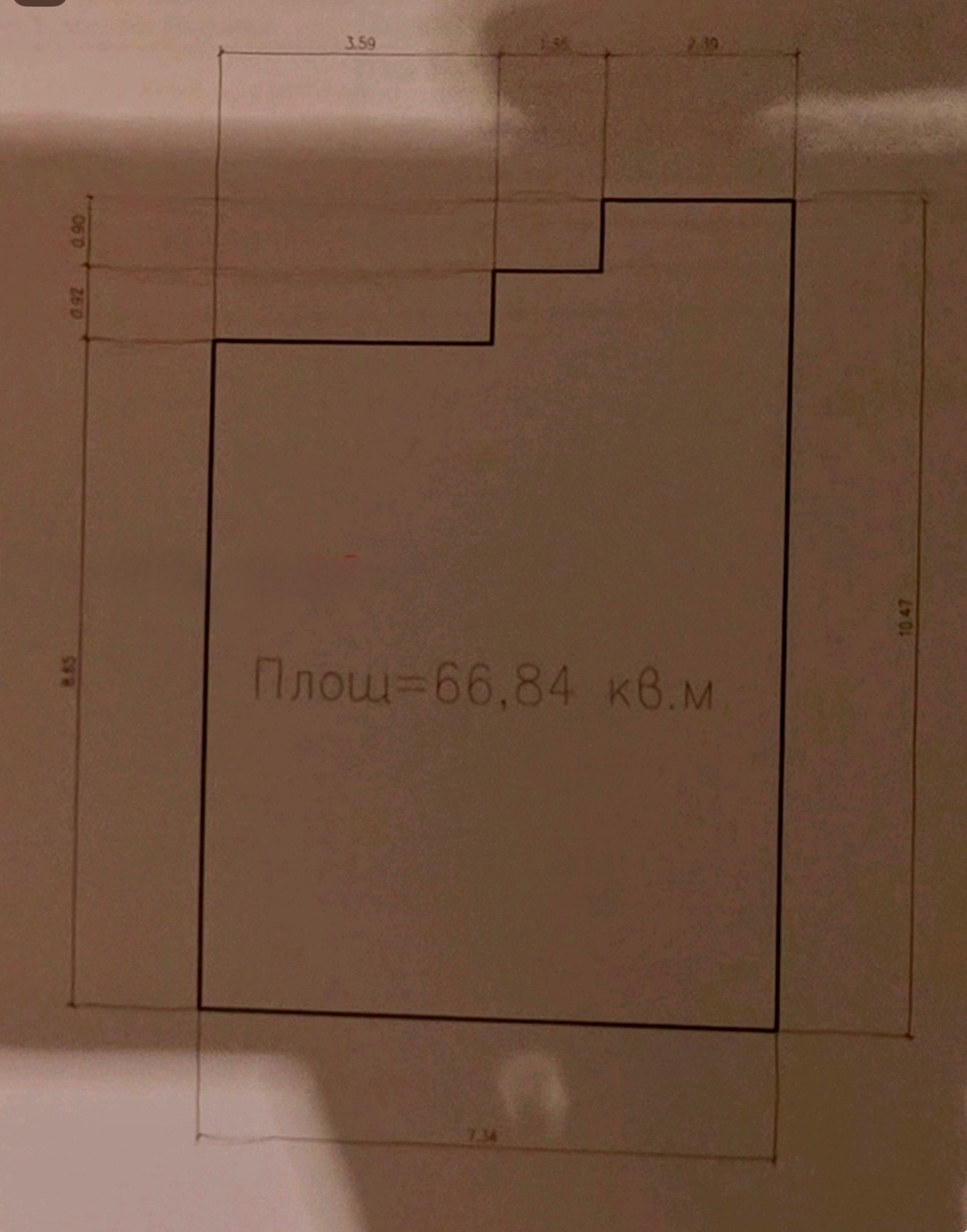 ������� 3-����� | Imot.bg � ����������� 5