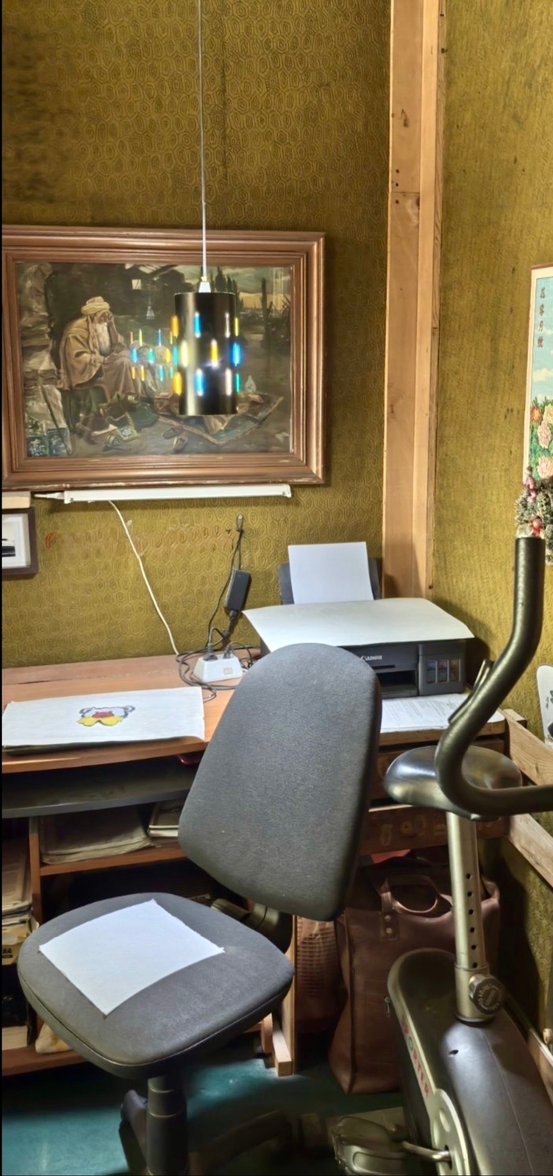 ������� 3-����� | Imot.bg � ����������� 11