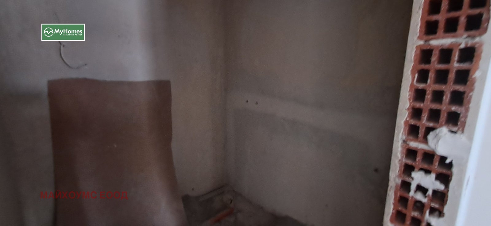 Продава 3-СТАЕН | Imot.bg — изображение 8