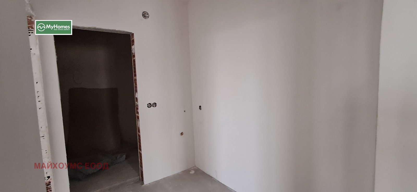 Продава 3-СТАЕН | Imot.bg — изображение 7