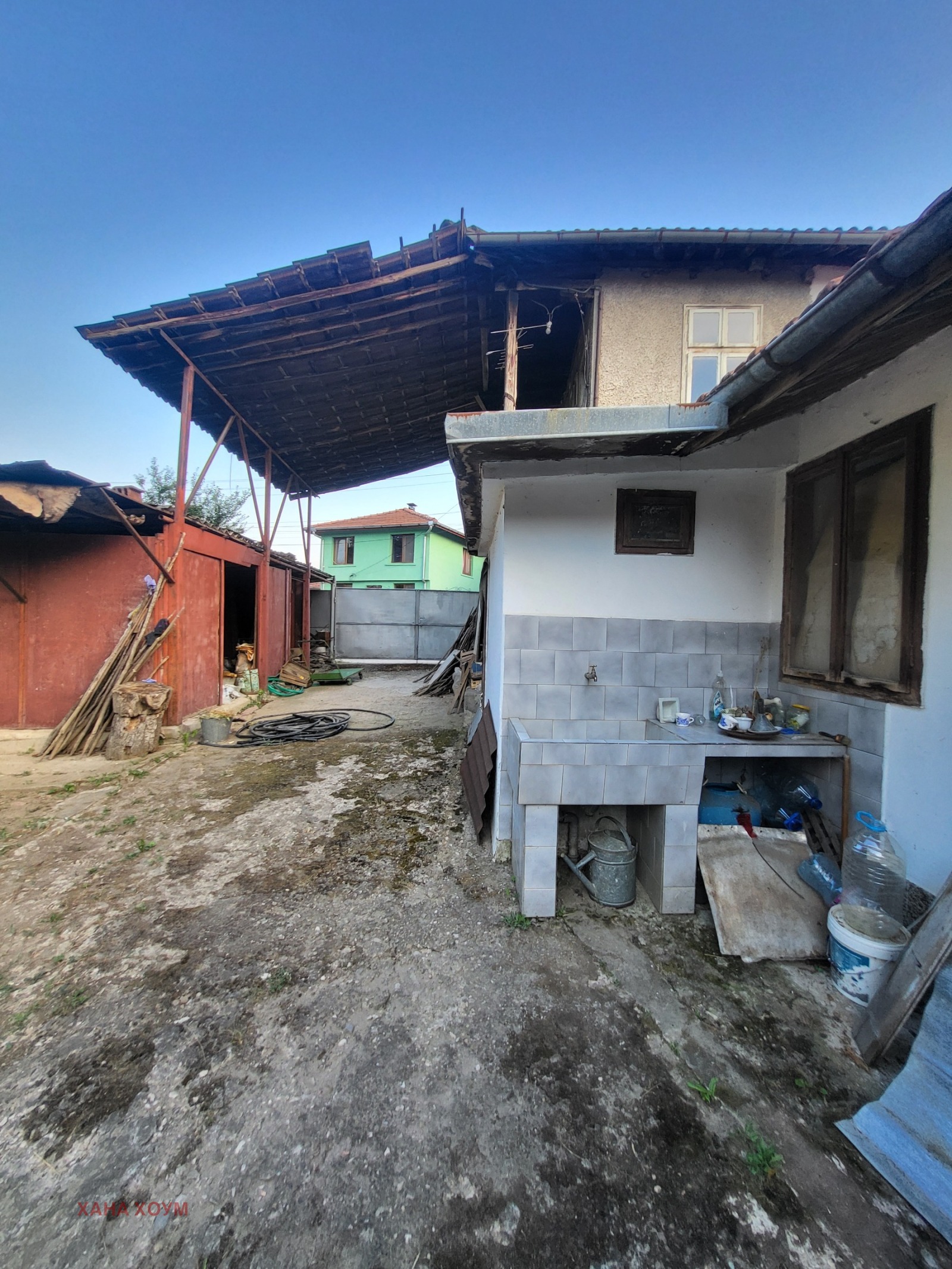 Продава КЪЩА | Imot.bg — изображение 5