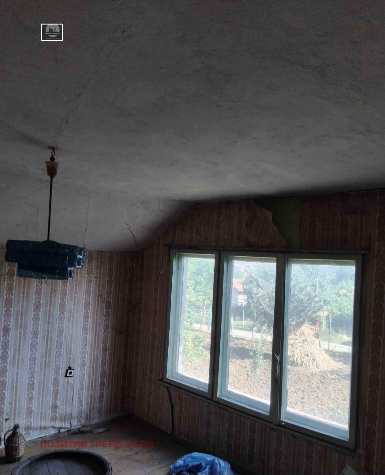 ������� ���� | Imot.bg � ����������� 4