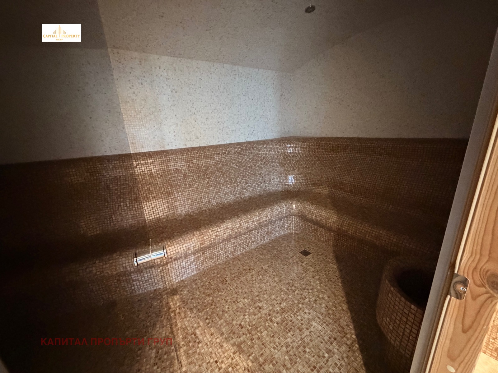 ������� ���� | Imot.bg � ����������� 7