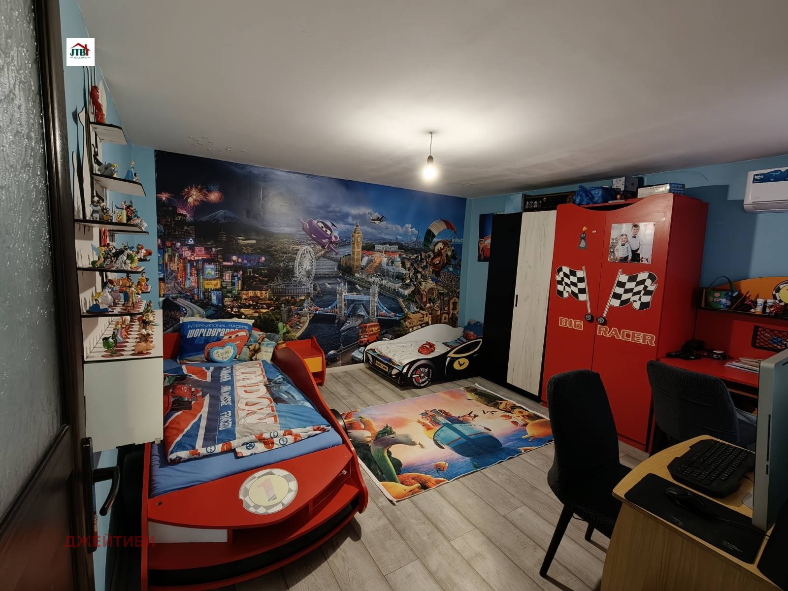 ������� ���� | Imot.bg � ����������� 10
