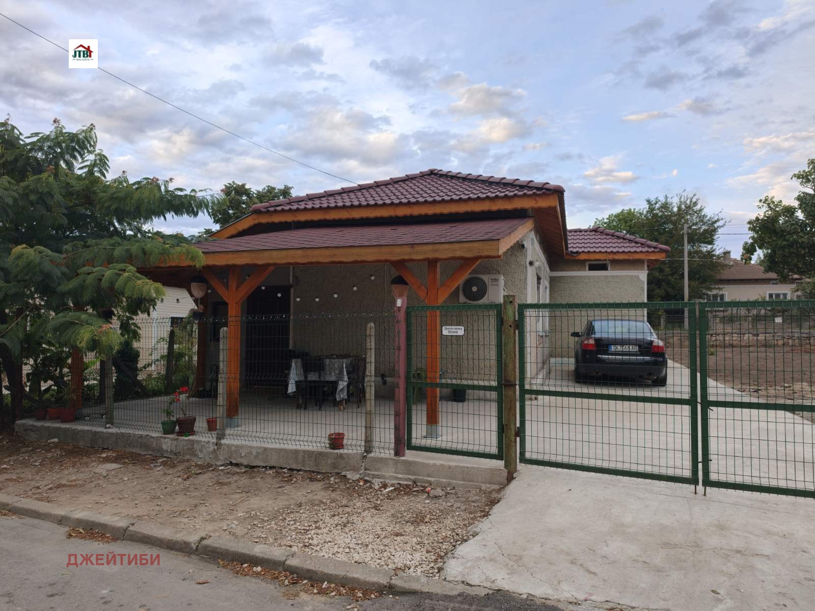 ������� ���� | Imot.bg � ����������� 1