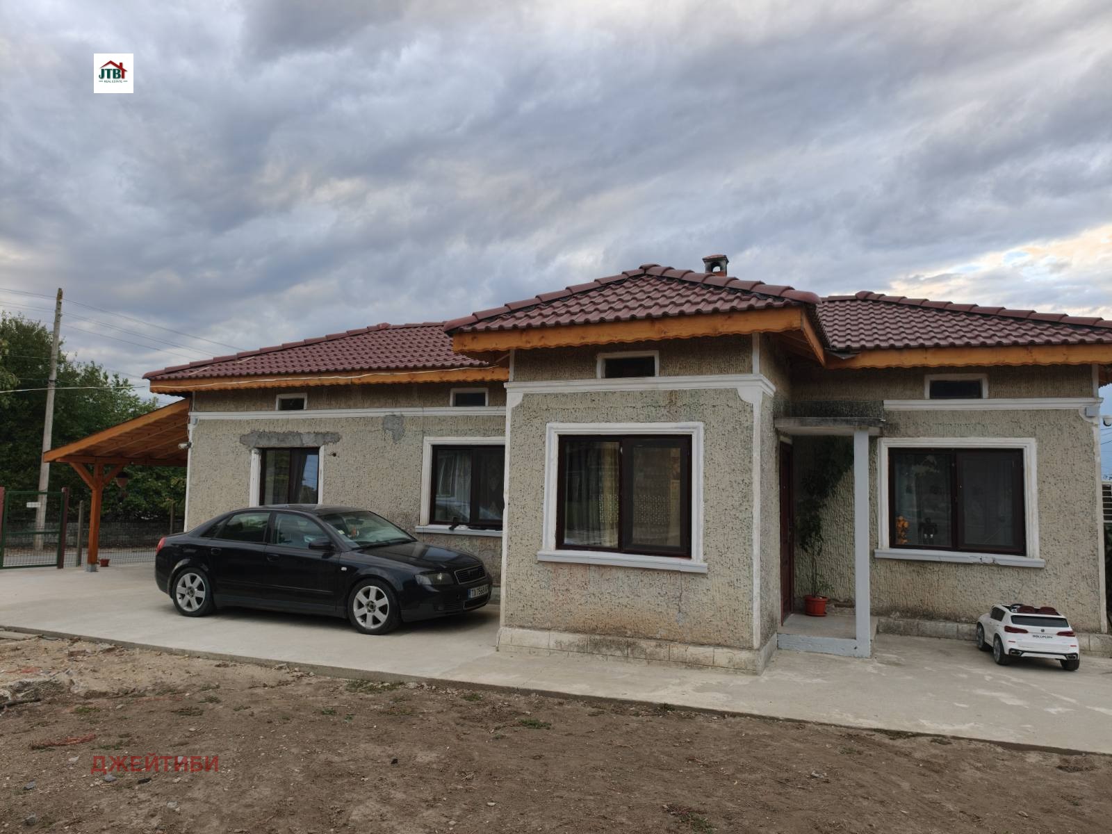 ������� ���� | Imot.bg � ����������� 2