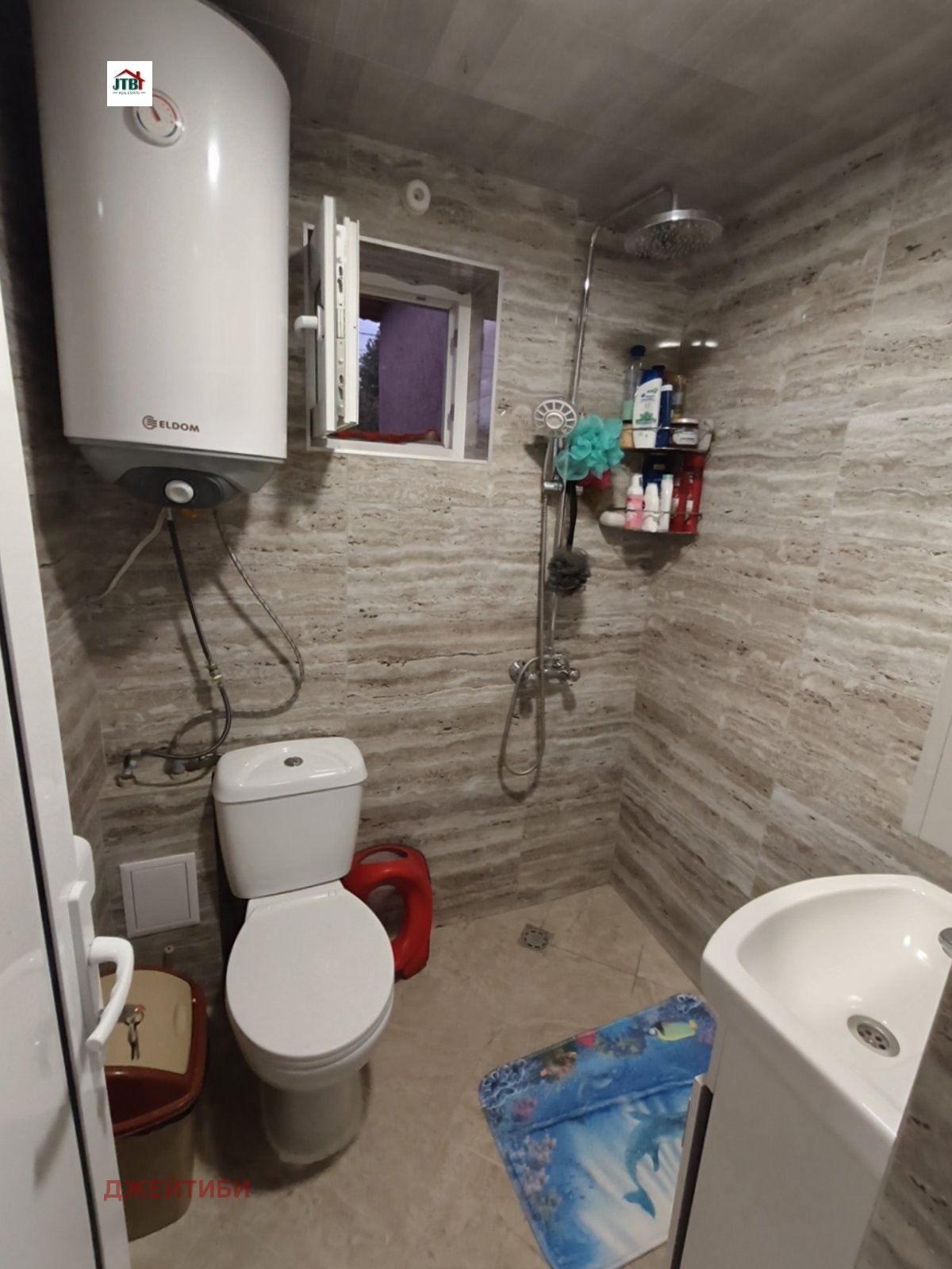 ������� ���� | Imot.bg � ����������� 12
