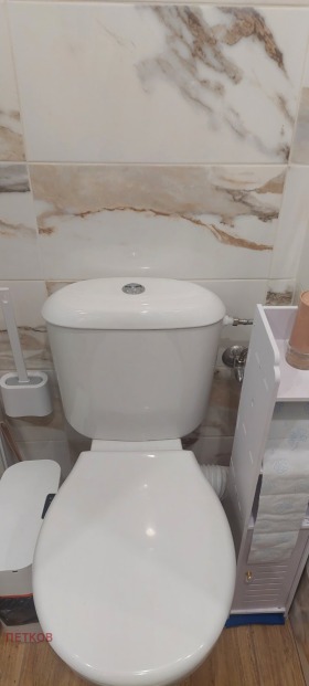 Stüdyo Tryavna, bölge Gabrovo 7