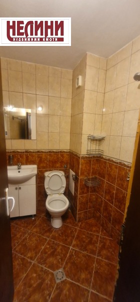  2- | Imot.bg    6