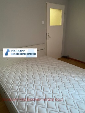 ������� 2-����� | Imot.bg � ����� ������ 7