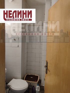 ������� 2-����� | Imot.bg � ����� ������ 7