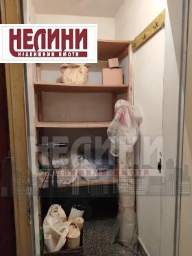 ������� 2-����� | Imot.bg � ����� ������ 8