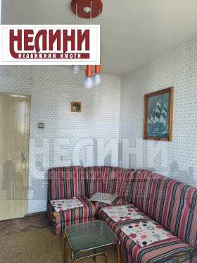 ������� 2-����� | Imot.bg � ����� ������ 2