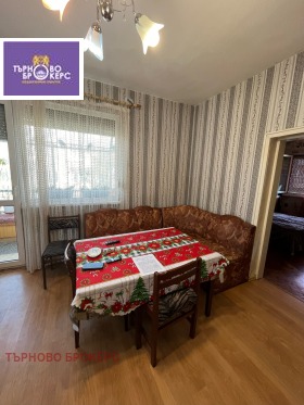 2 bedroom Tsentar, Veliko Tarnovo 1