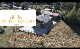 ������� ���� | Imot.bg � ����� ������ 17